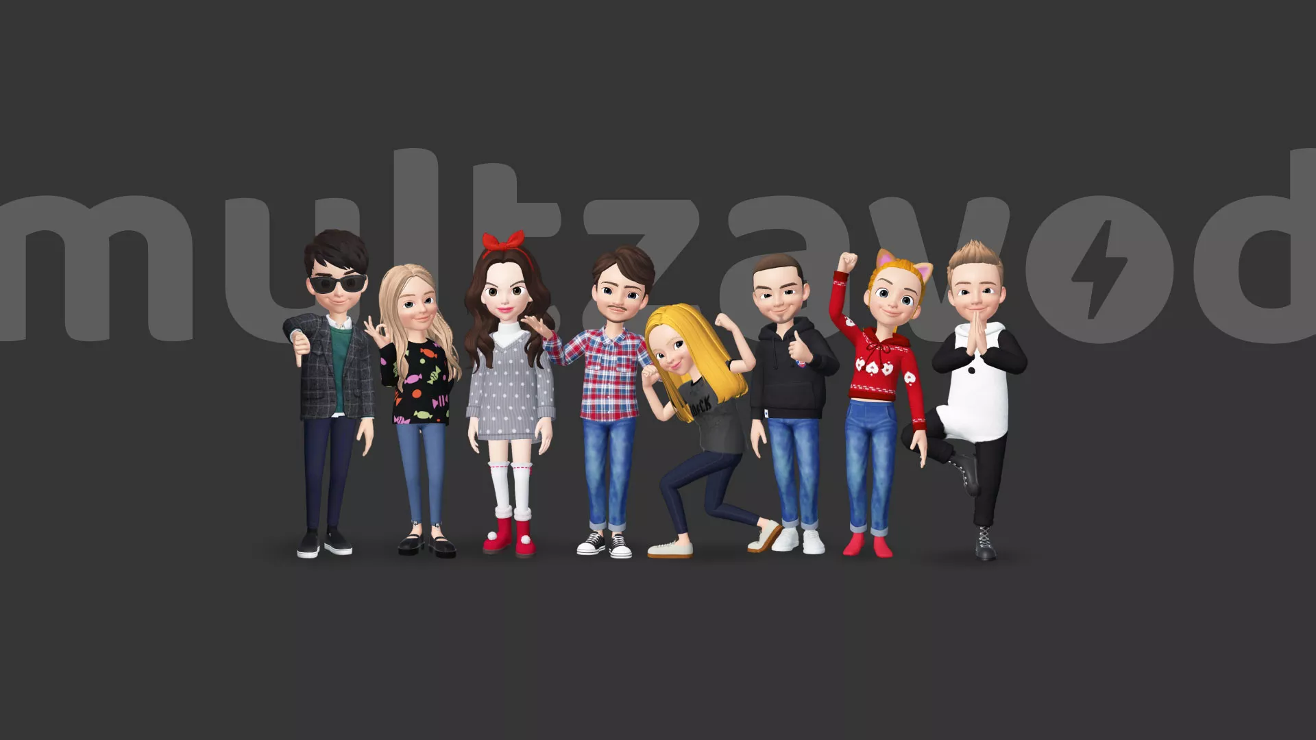 Компания «Мультзавод» в Бавлах