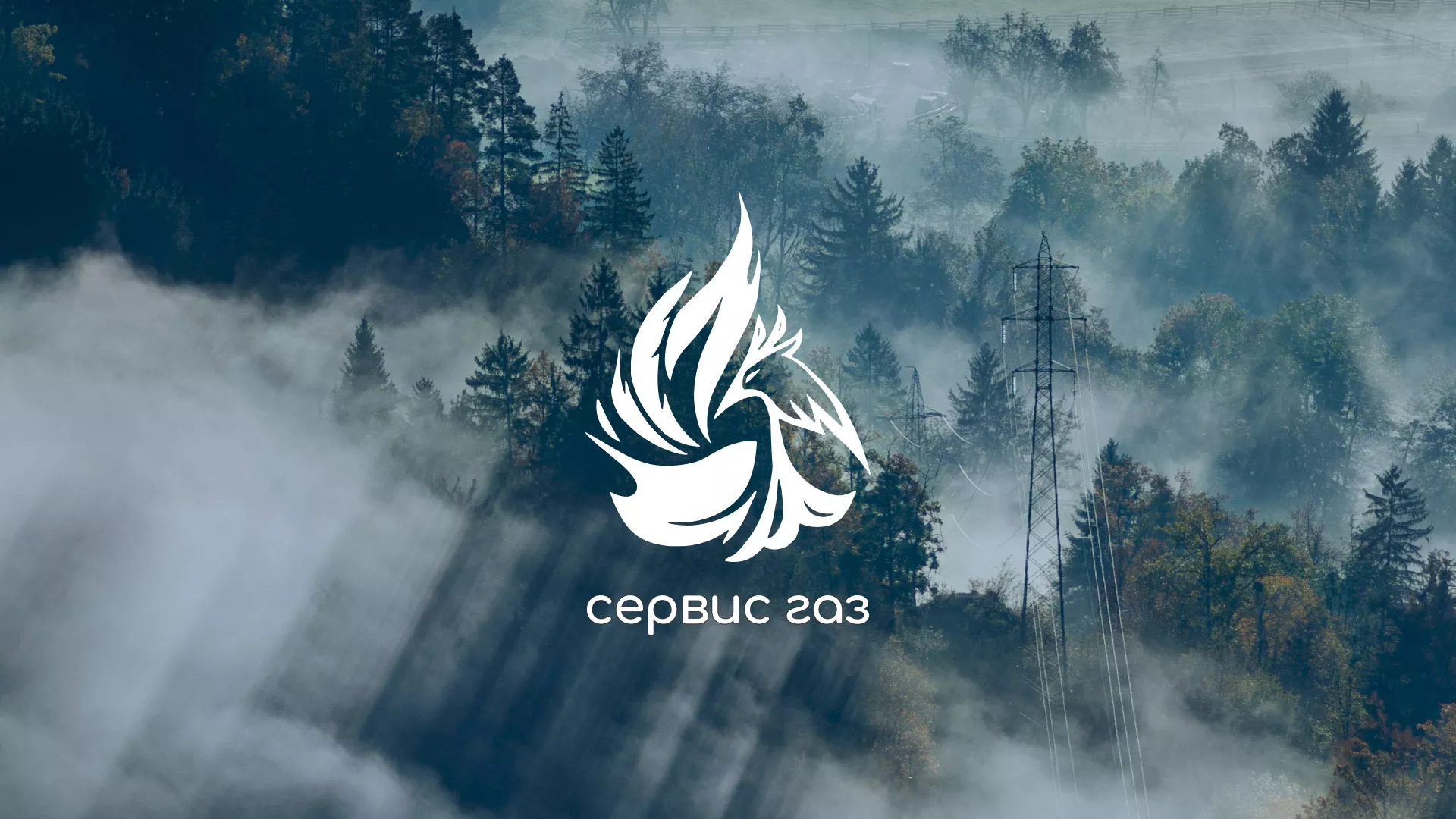 Создание сайта компании «Сервис газ» в Бавлах