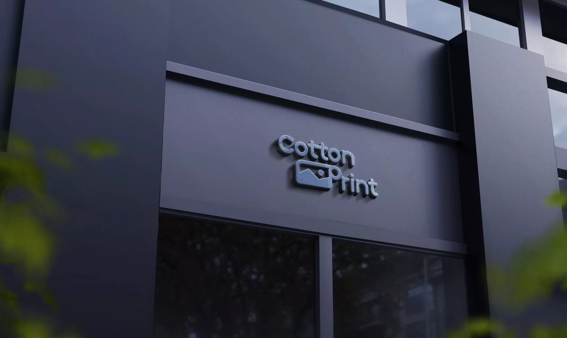 Разработка логотипа в Бавлах для компании «CottonPrint»