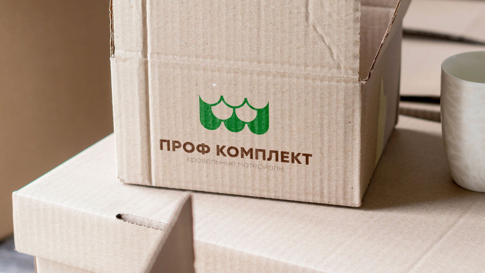 Создание логотипа компании «Проф Комплект» в Бавлах