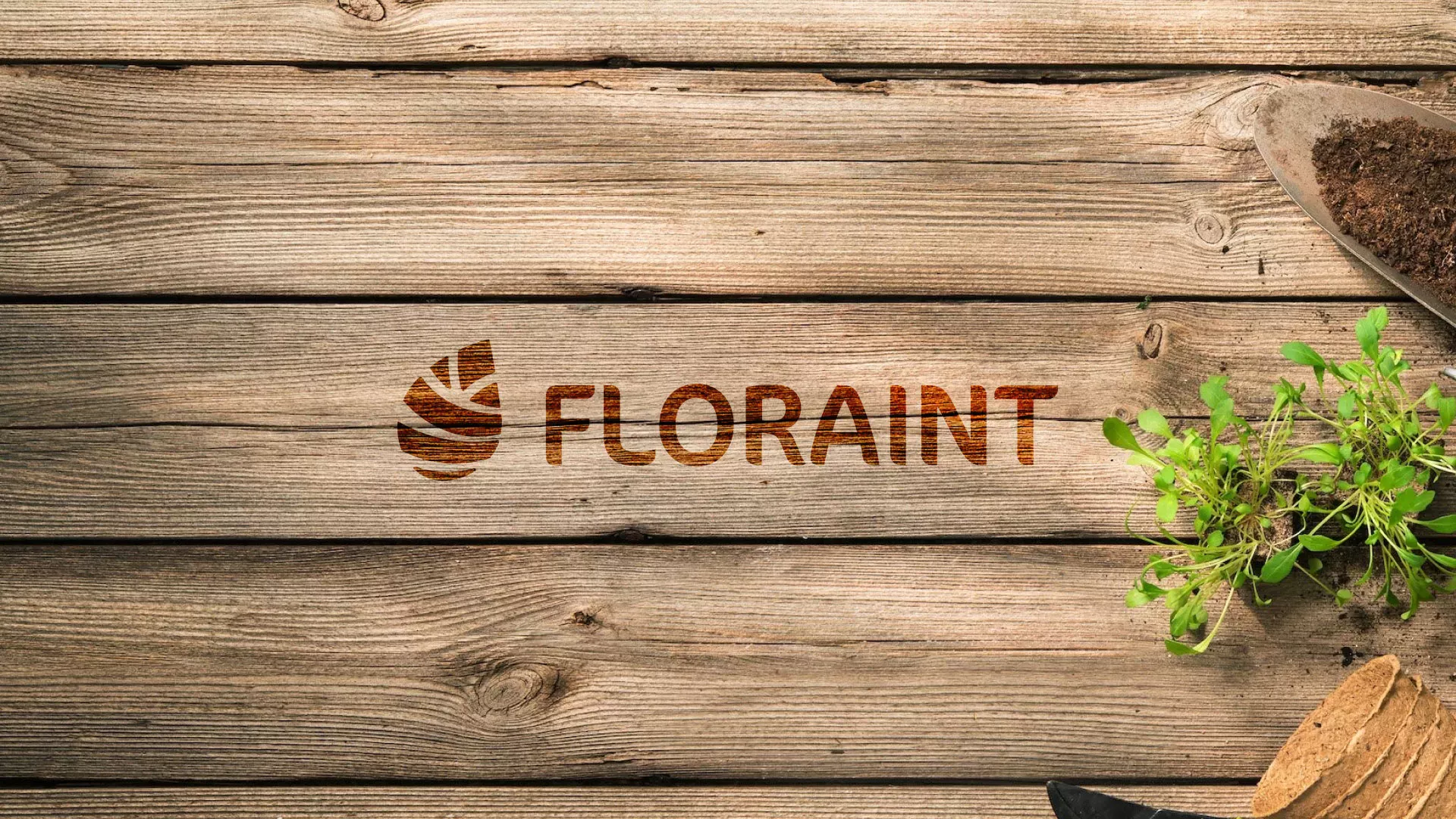 Создание логотипа и интернет-магазина «FLORAINT» в Бавлах