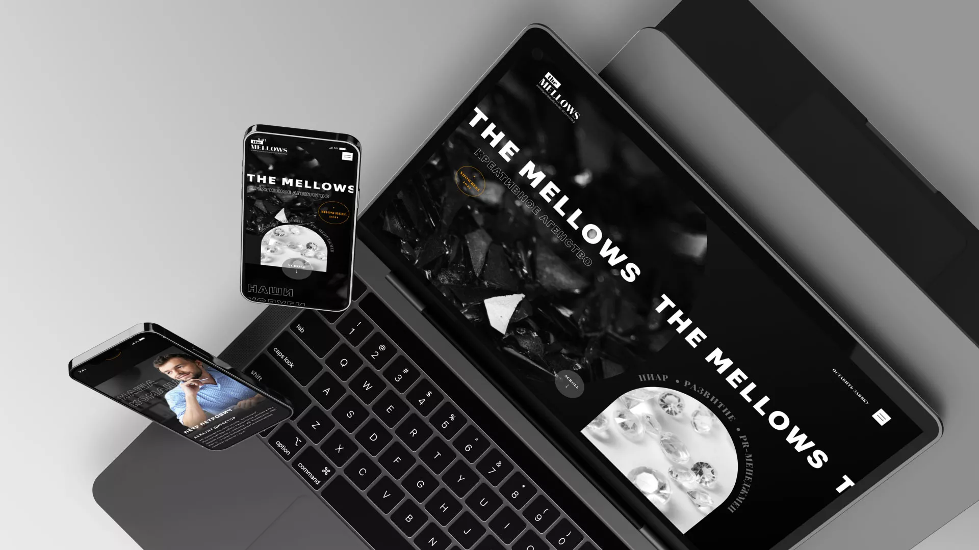 Разработка сайта креативного агентства «The Mellows» в Бавлах