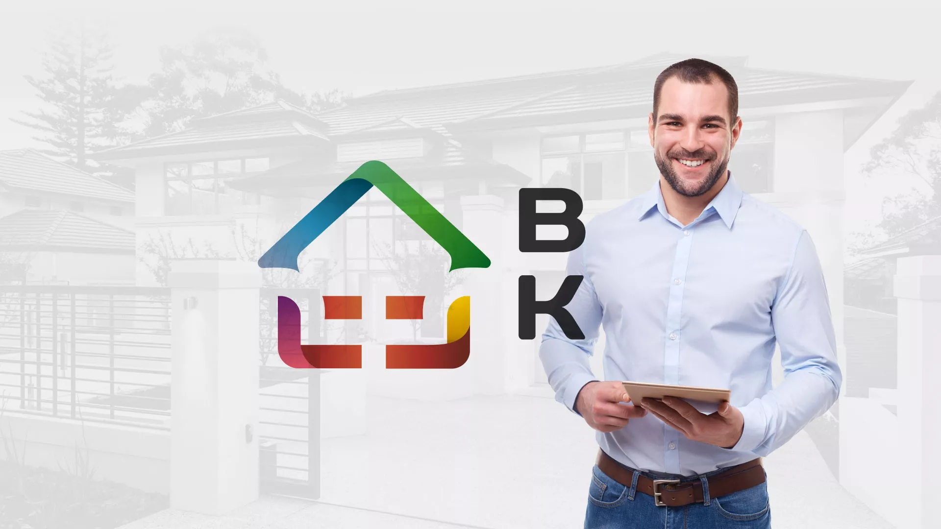 Разработка сайта производственной компании «Корунд» в Бавлах