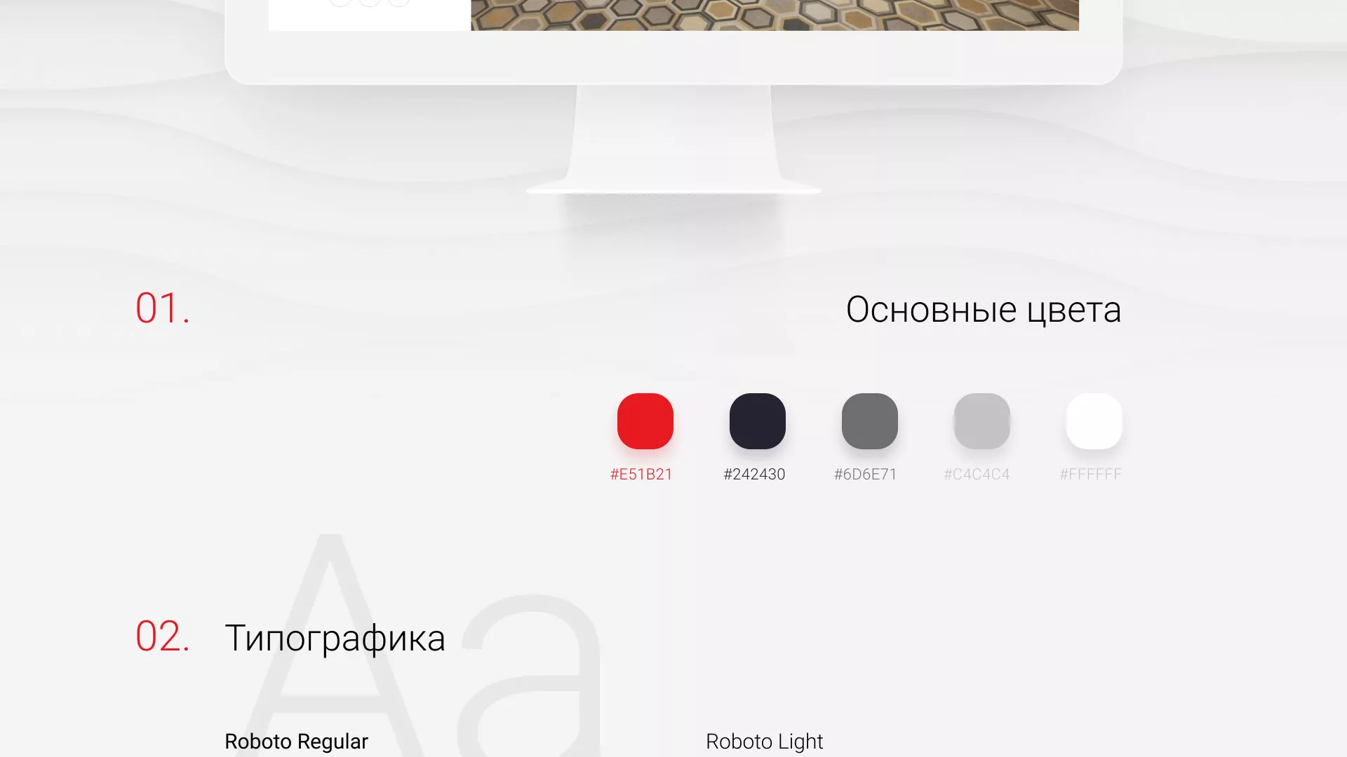 Разработка сервиса онлайн-записи для сети салонов красоты «ДЮНА» в Бавлах
