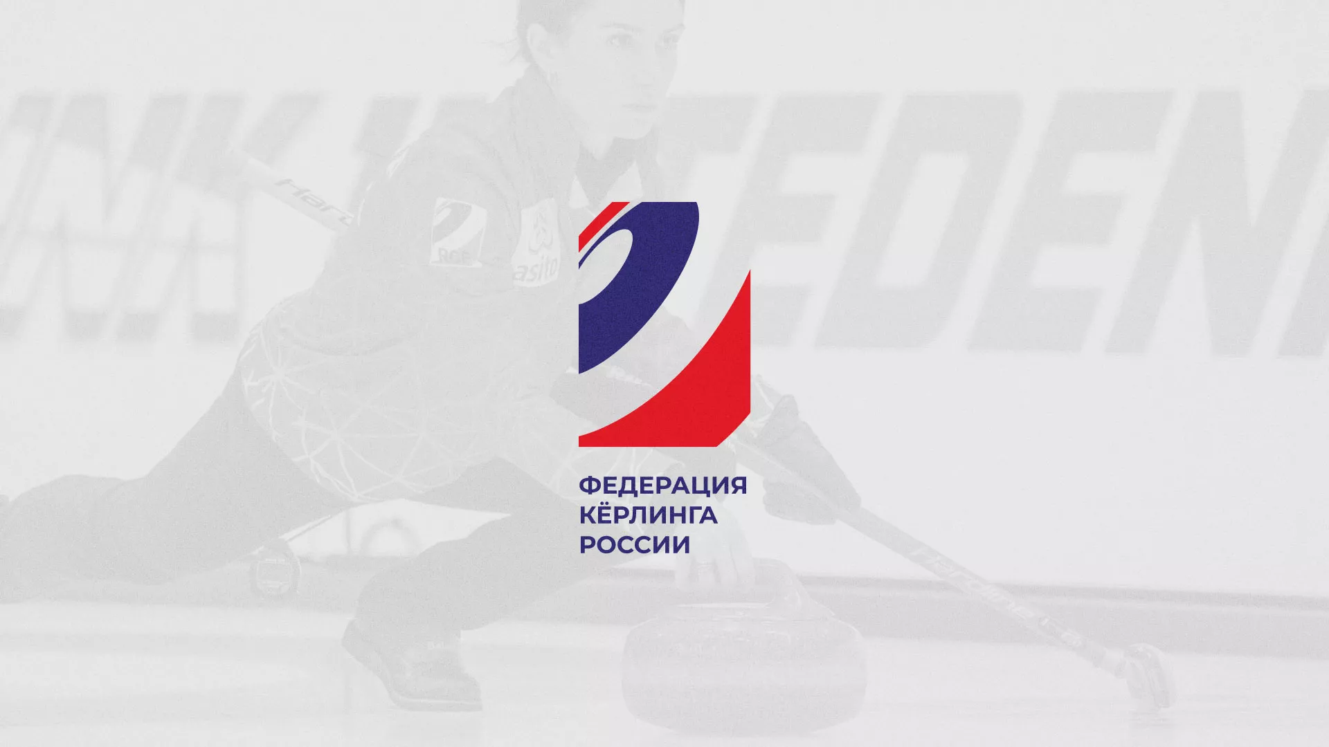 История о том, как мы делали в Бавлах модуль онлайн-записи для ФКР