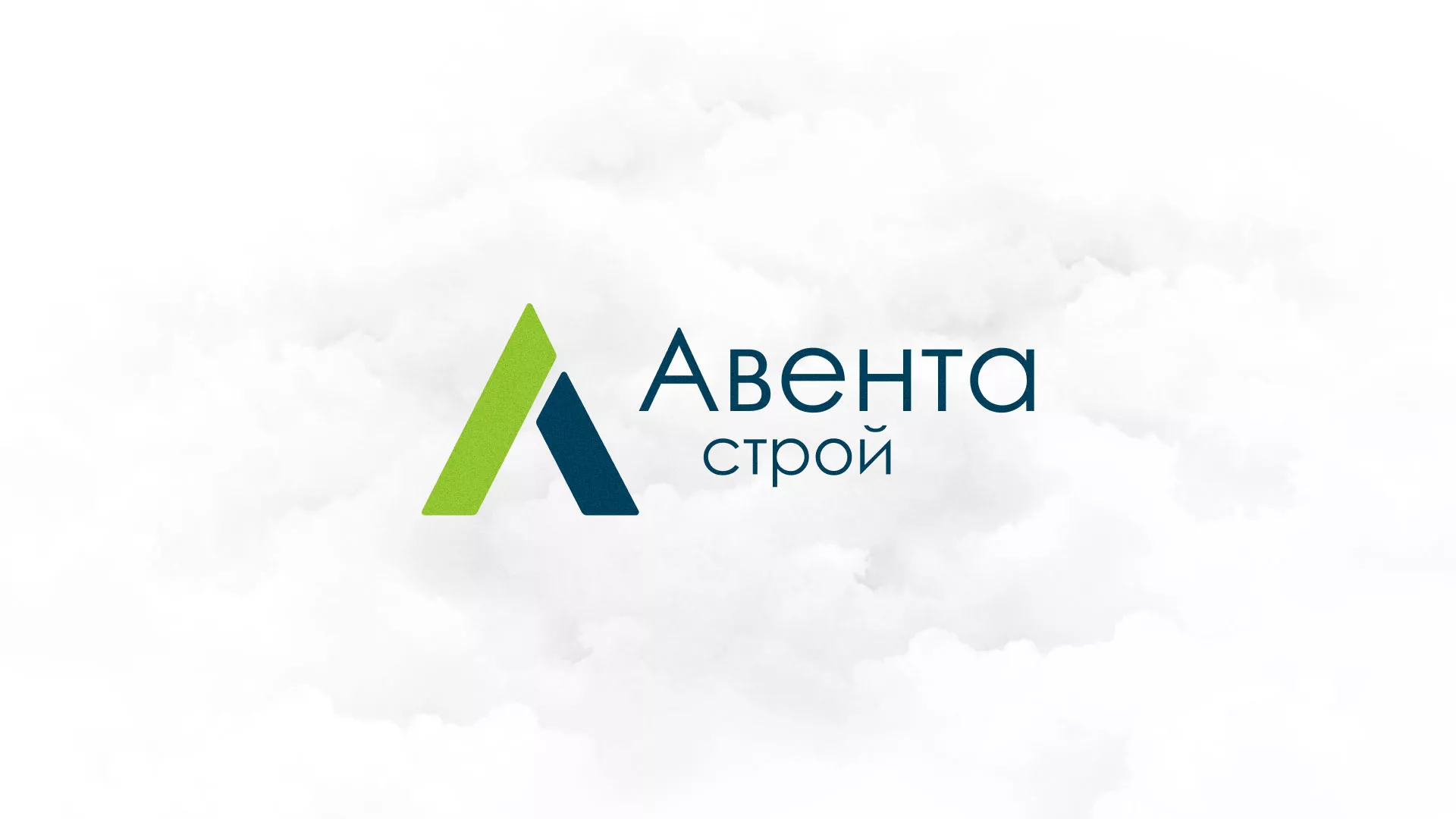 Редизайн сайта компании «Авента Строй» в Бавлах