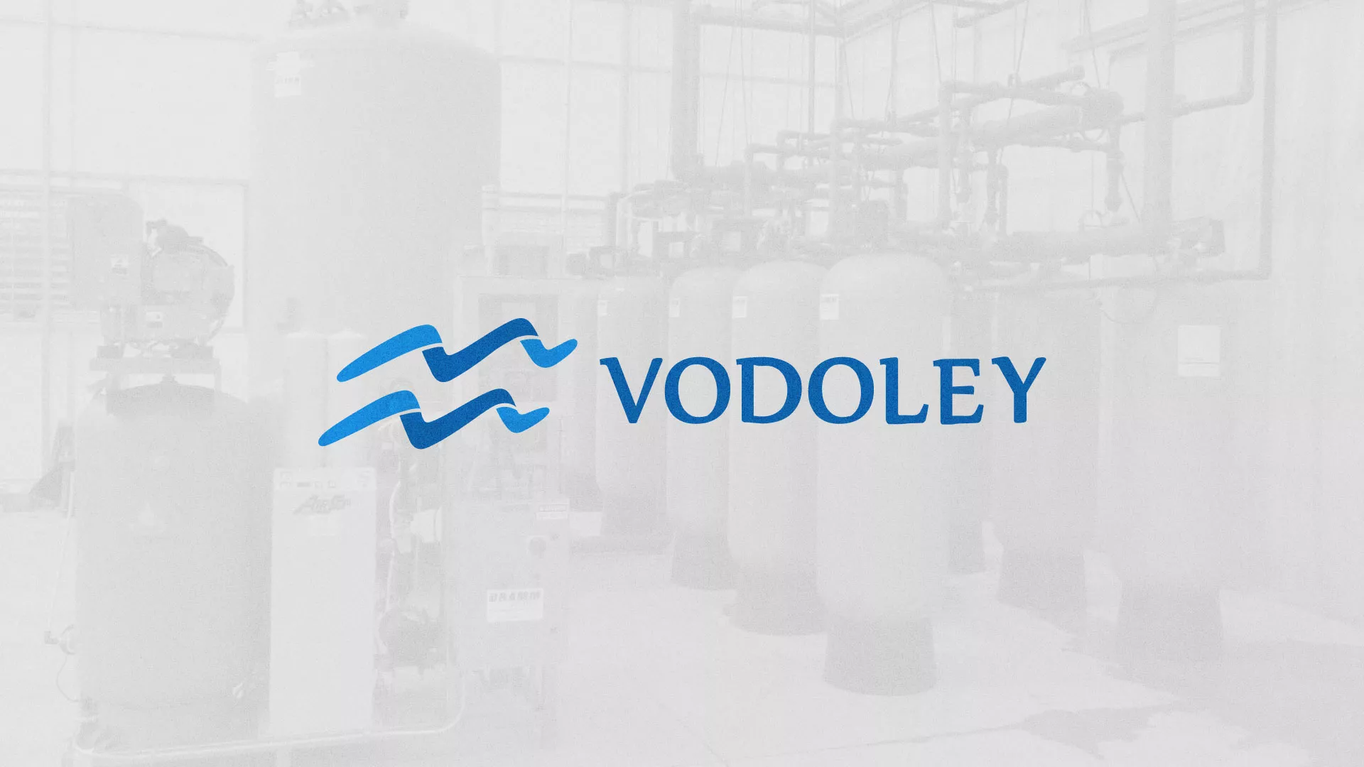 Создание интернет-магазина «Водолей» по продаже фильтров очистных сооружений в Бавлах