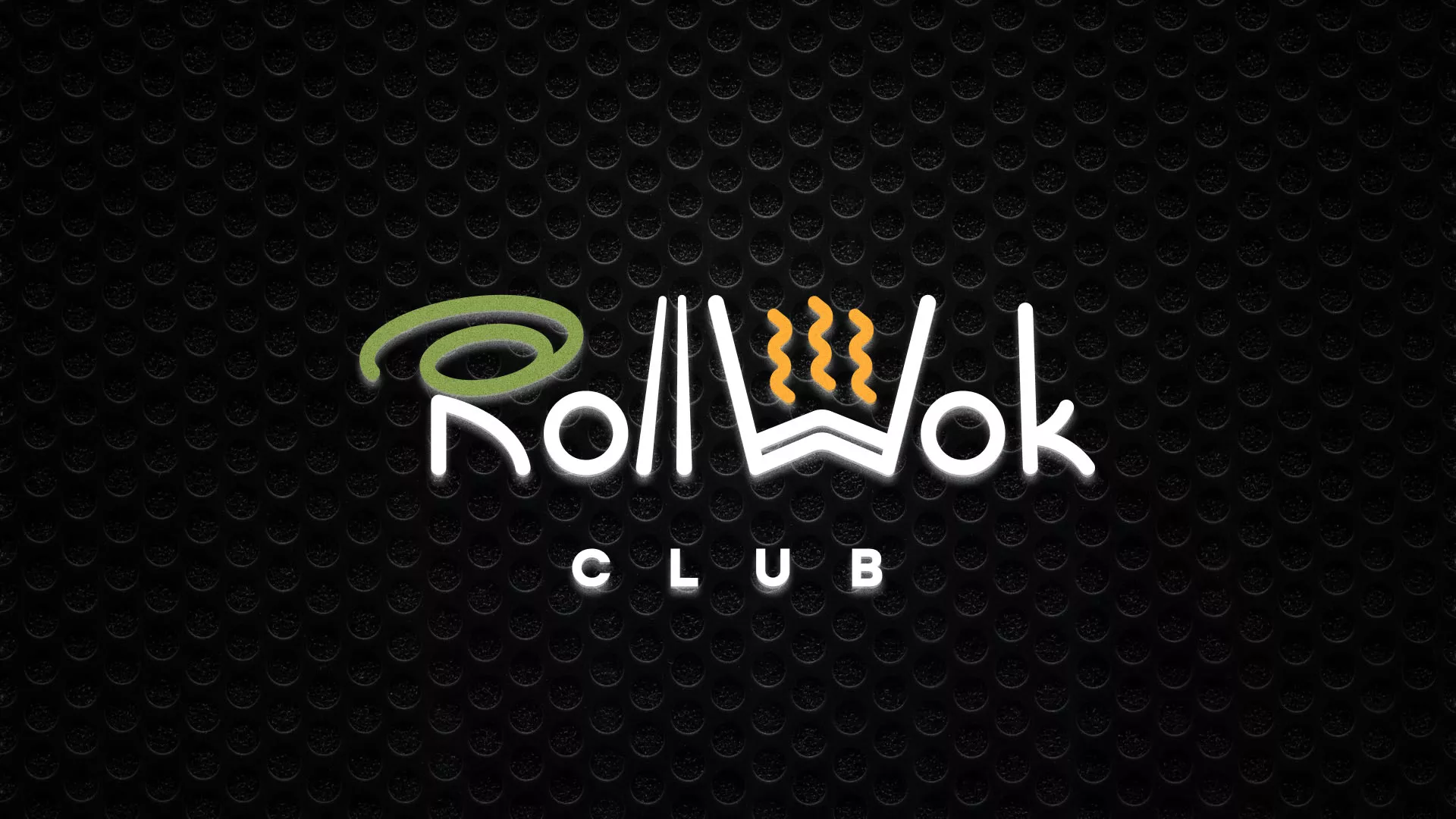 Брендирование торговых точек суши-бара «Roll Wok Club» в Бавлах