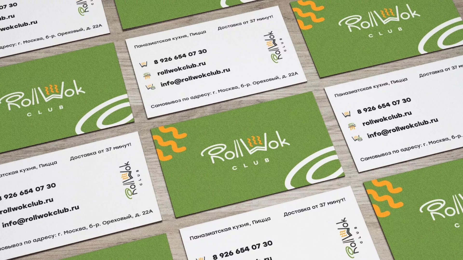 Разработка дизайна визиток суши-бара «Roll Wok Club» в Бавлах