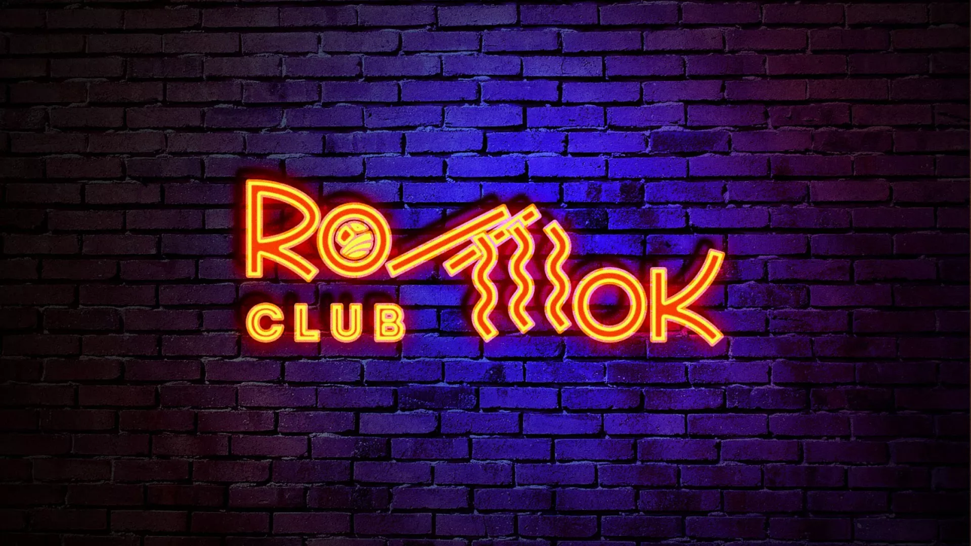 Разработка интерьерной вывески суши-бара «Roll Wok Club» в Бавлах