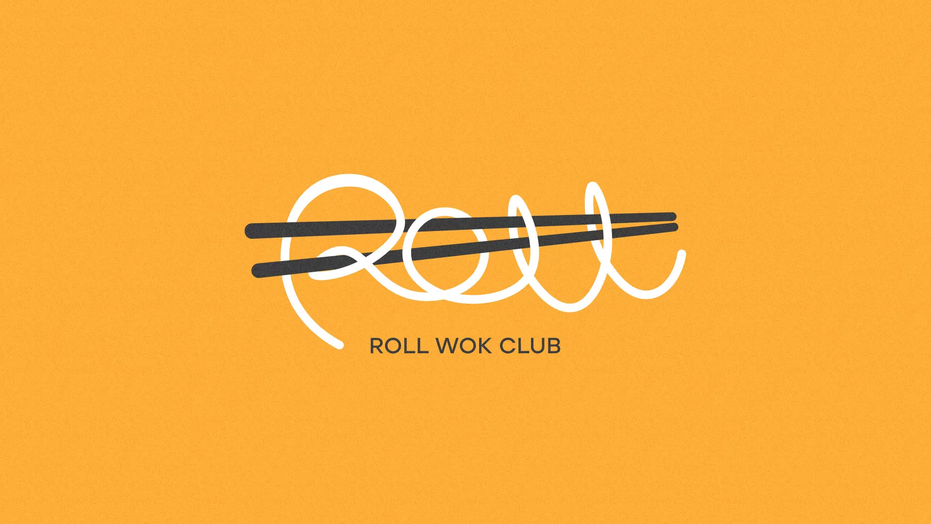 Создание дизайна упаковки в Бавлах для суши-бара «Roll Wok Club» Создание дизайна упаковки в Бавлах для суши-бара «Roll Wok Club»